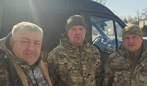 Помощь – в зону СВО
